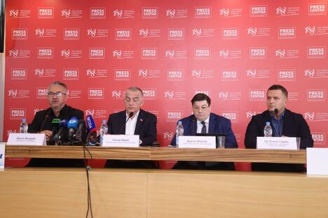Konferencija Ratko Mladić (2).jpeg