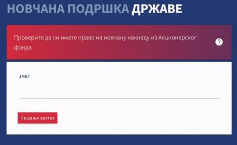 sajt za prijavu