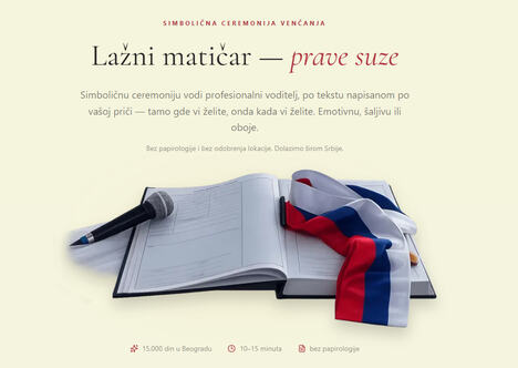 Jedan od oglasa za lažne matičare