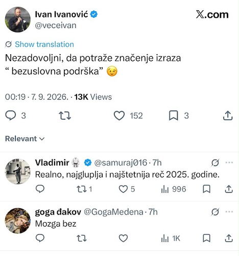 ii.png
