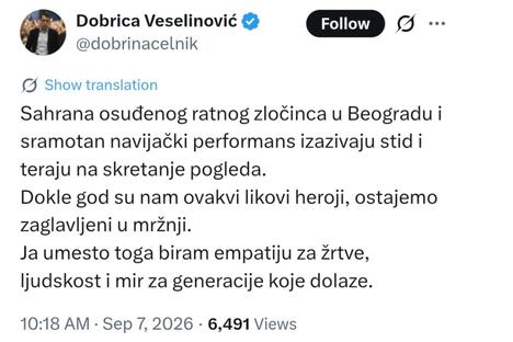 dobrica.jpg