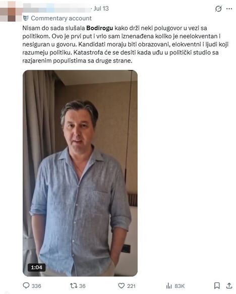 Dejan Bodiroga