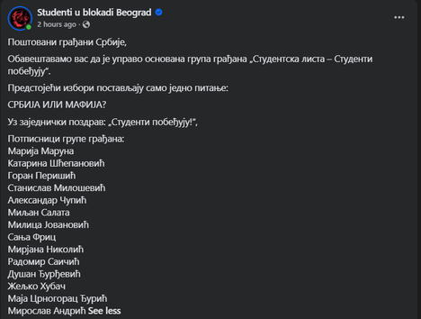 Screenshot 2026-09-09 193438.png