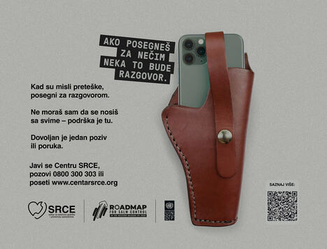 ♦ UNDP - Centar SRCE - AQ BB 4x3m (407x310cm).jpg