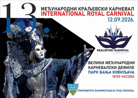 BANJA KOVILJAČA -Karneval u subotu.jpg