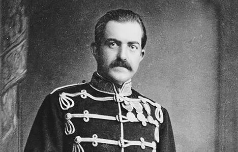 Istorijska čitanka Kurira