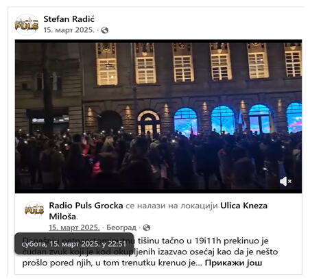 lažni zvučni top Stefan Radić