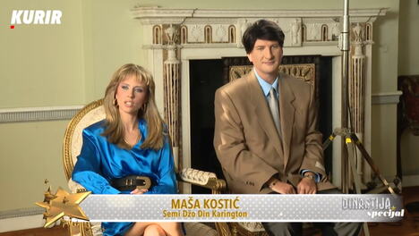 Maša Kostić Aleksandar Panić