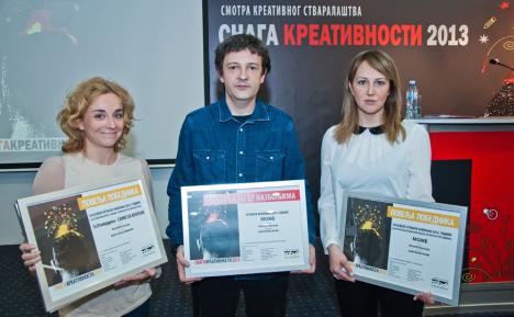 mccann-agencijan-najbolja-kmapanja-godine.jpg