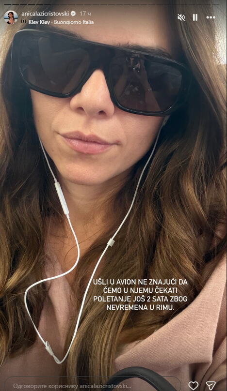 Anica Lazić Ristovski
