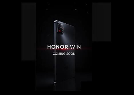Honor Win (3).jpg