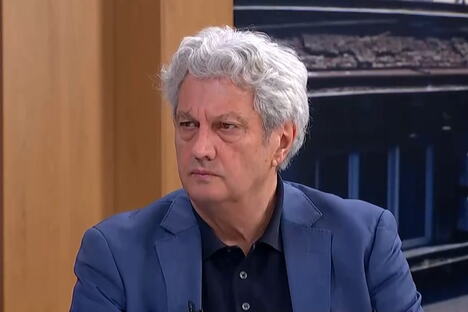 Milomir Marić