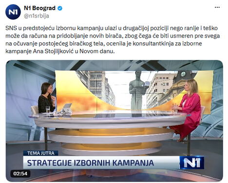 Screenshot 2026-09-20 203326.png