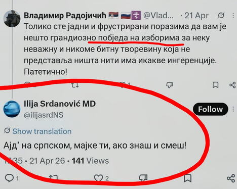 2026-09-21 15_10_16-Uroš Piper on X_ _Sramotni prvi sa liste blokadera Srdanovic vredja coveka jer k.png