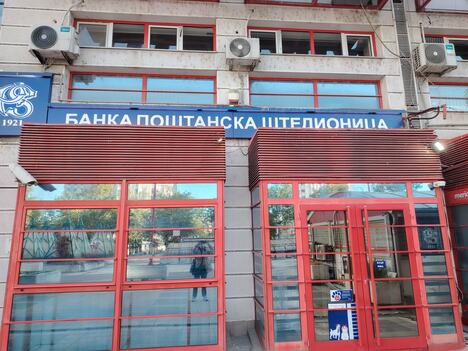 Banka Poštanska štedionica Novi Beograd