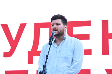 skup_kraljevo_28062026_0012.JPG