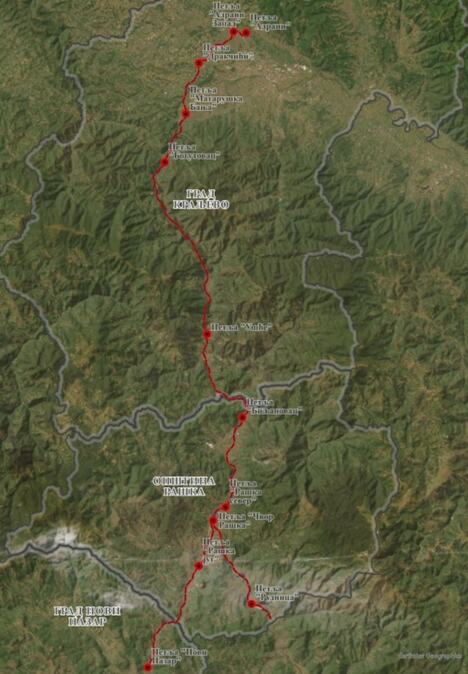 Brza saobraćajnica Kraljevo-Raška-Novi Pazar