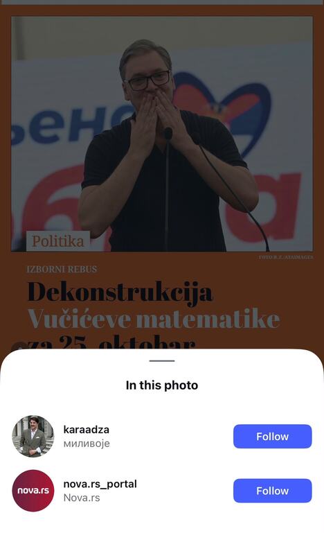 Milivoje Karadžić (6).jpeg