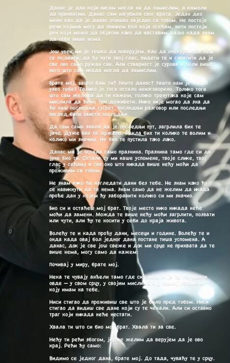 Goran Maksimović