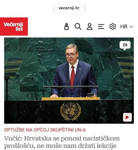 746440_vucic_iff.jpg
