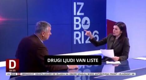 Šoškić Obućina N1