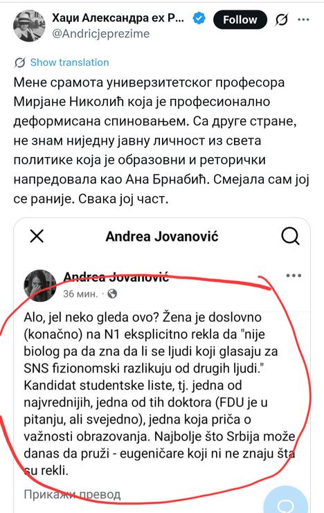 Ana Brnabić debata komentari