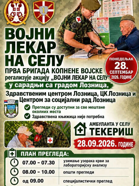 LOZNICA - U ponedeljak.jpg