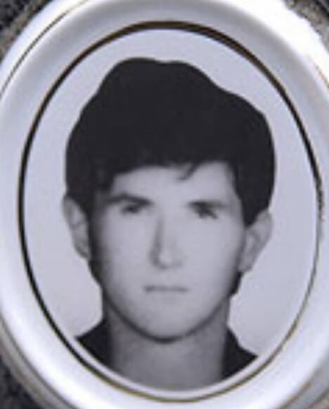 miroslav lončar.png