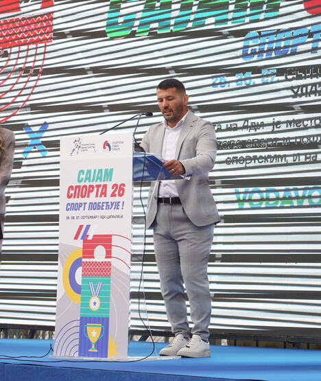 Sajam sporta 2026 svecano otvaranje5.jpg