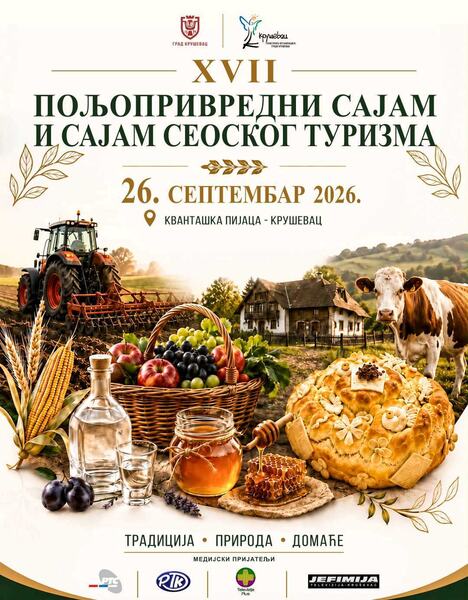 poljoprivredni sajam Kruševac