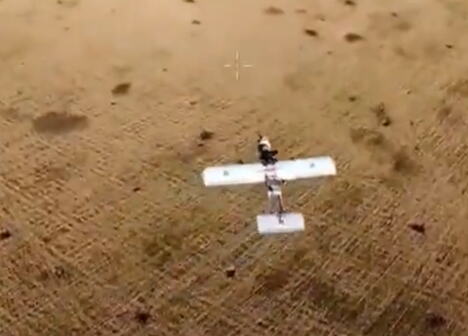 dron