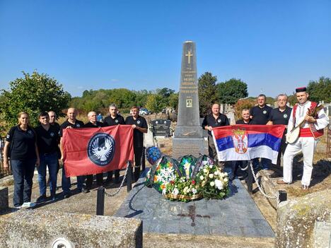 Udruženje  veterana organa bezbednosti i vojne policije Srbije u OŠ Filip  Višnjić