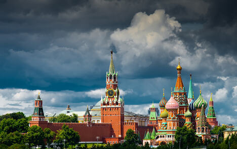 Prestonica Rusije, Moskva.