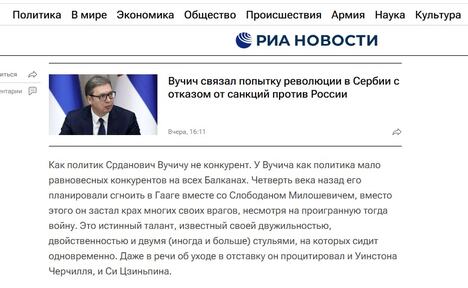 Ria Novosti o Aleksandru Vučiću