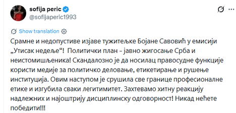 2026-09-28 12_57_09-sofija peric on X_ _Срамне и недопустиве изјаве тужитељке Бојане Савовић у емиси.png