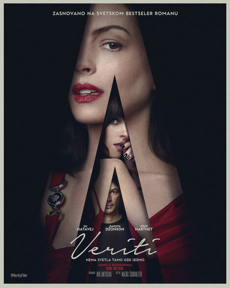 film Veriti