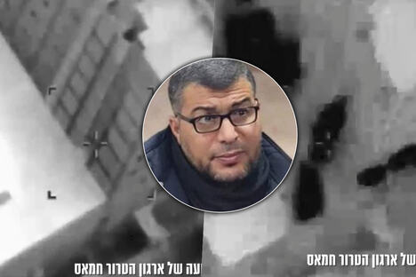 gaza.jpg
