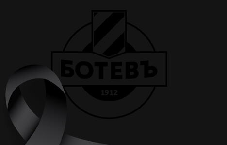 Botev Plovdiv - u žalosti