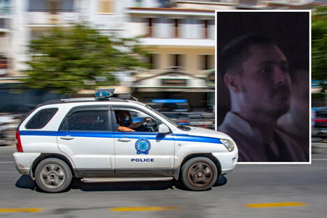 Grcka policija.jpg