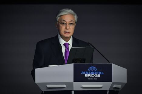 Forum je otvorio predsednik Kazahstana Kasim-Žomart Tokajev