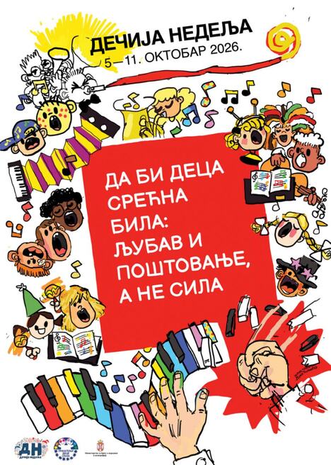 Dečija nedelja