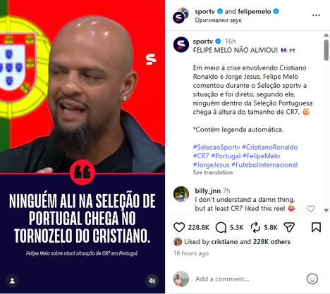 Kristijano Ronaldo "lajkovao" objavu