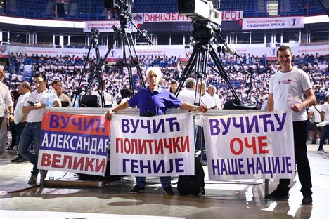 Ujedinjena Srbija Beogradska arena počelo okupljanje građana