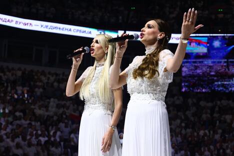 Ujedinjena Srbija Beogradska arena SNS skup