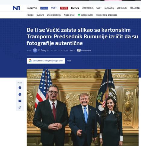 N1 Tramp Vučić