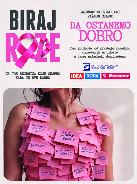 Biraj Roze+.jpg