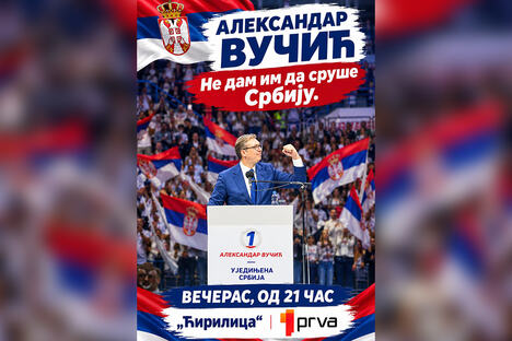 Aleksandar Vučić