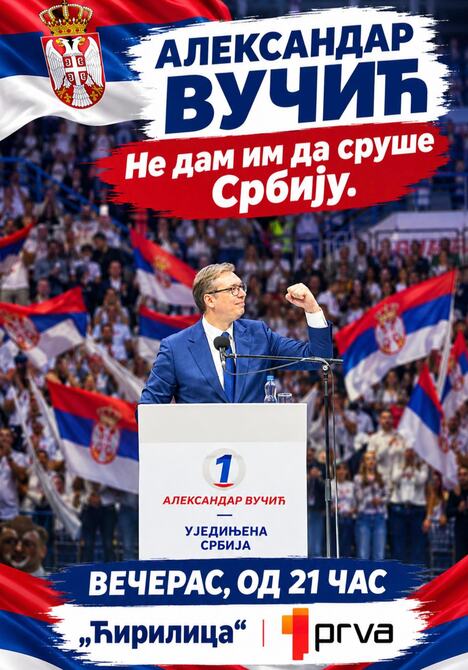 Aleksandar Vučić