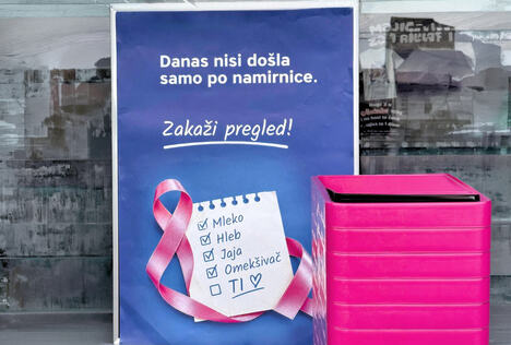 AMAN i DIS kampanja „Žena za ženu“