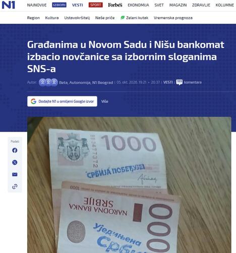 bankomat pare N1